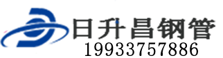 淮南泄水管,淮南铸铁泄水管,淮南桥梁泄水管,淮南泄水管厂家